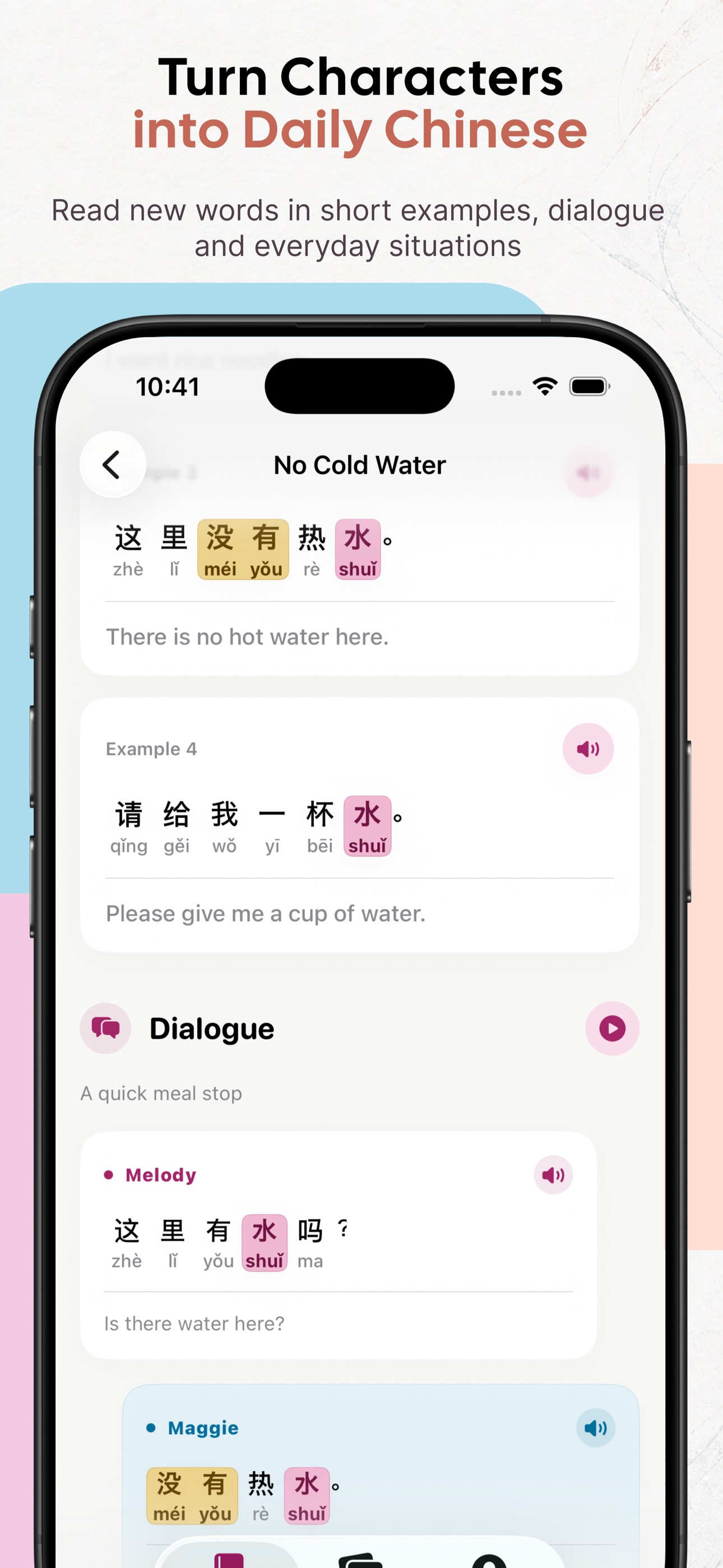Ming lesson showing Chinese examples, pinyin, English meanings, audio, and dialogue