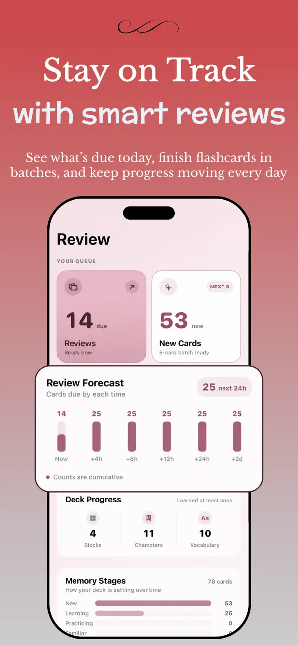 Ming learning progress and theme interface displayed inside an iPhone